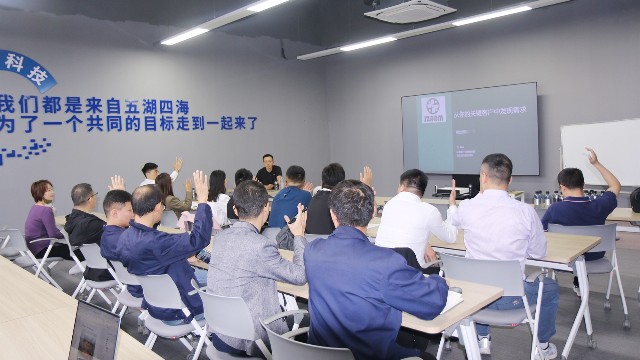 尊龙凯时人生就是博股份年度营销培训