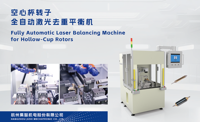 杭州尊龙凯时人生就是博参展设备