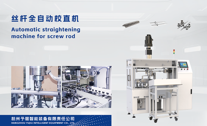 杭州尊龙凯时人生就是博参展设备