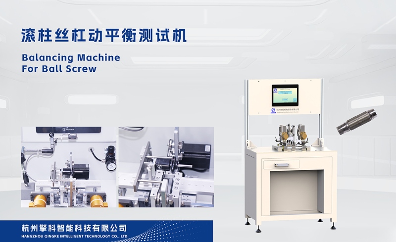 杭州尊龙凯时人生就是博参展设备