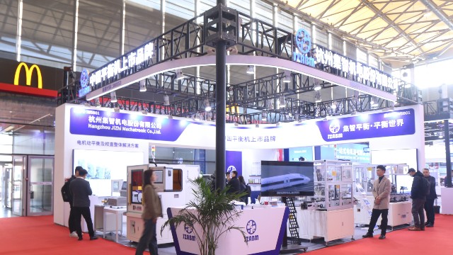 尊龙凯时人生就是博股份参加第29届小电机/磁性材料/机器人技术展