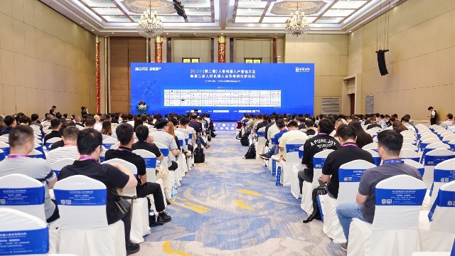 尊龙凯时人生就是博股份亮相2026第二届人形机器人产业链大会
