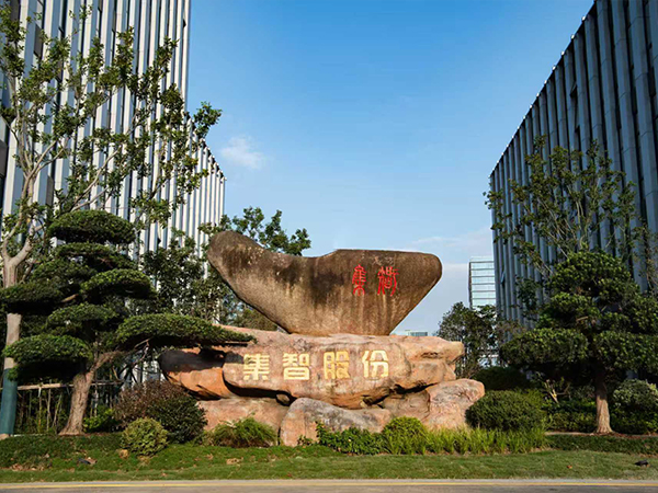 尊龙凯时人生就是博股份