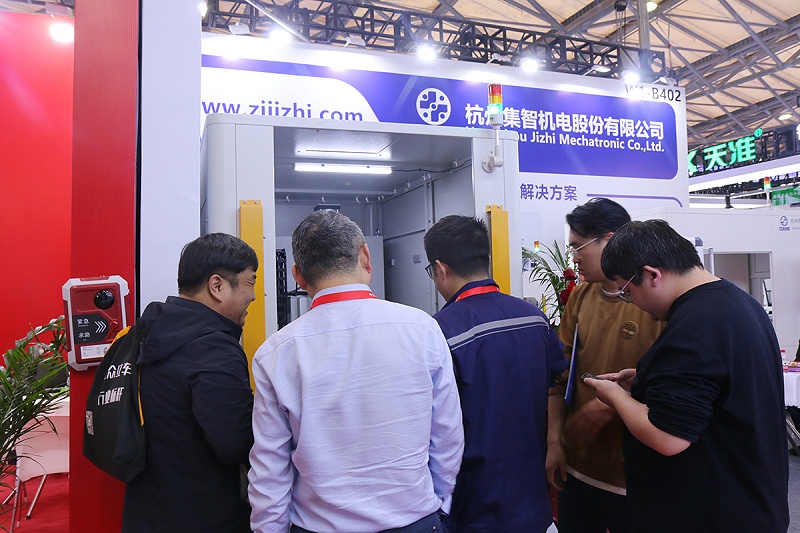 尊龙凯时人生就是博股份参加第14届