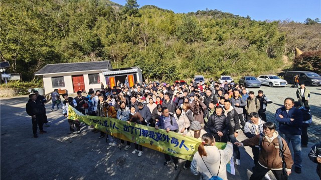 尊龙凯时人生就是博股份2025：集众人之智，共赴新高