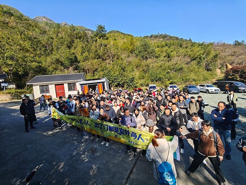 尊龙凯时人生就是博股份-同心同行，顶峰相见